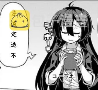 第07话 第15页