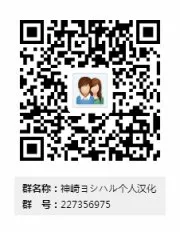 第10话 第13页