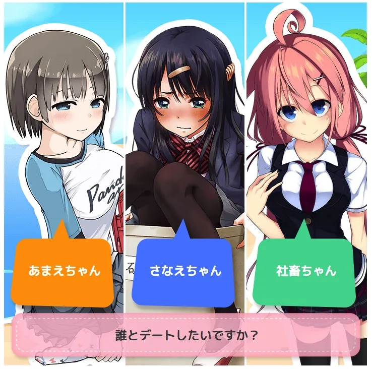 联动宣传 第2页