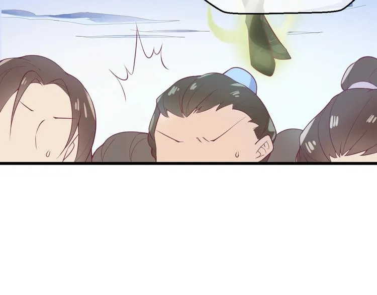 第10话 打脸之战 第35页