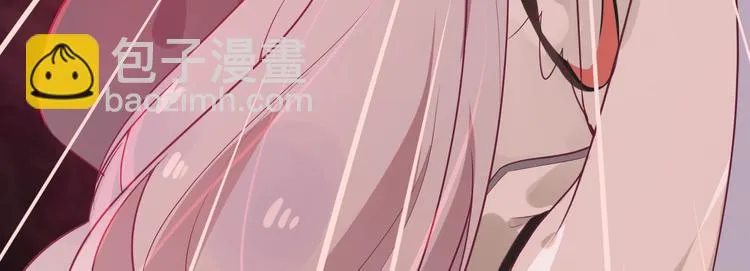 第9话 杀手锏？ 第12页