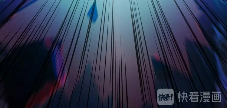 第9话 杀手锏？ 第53页