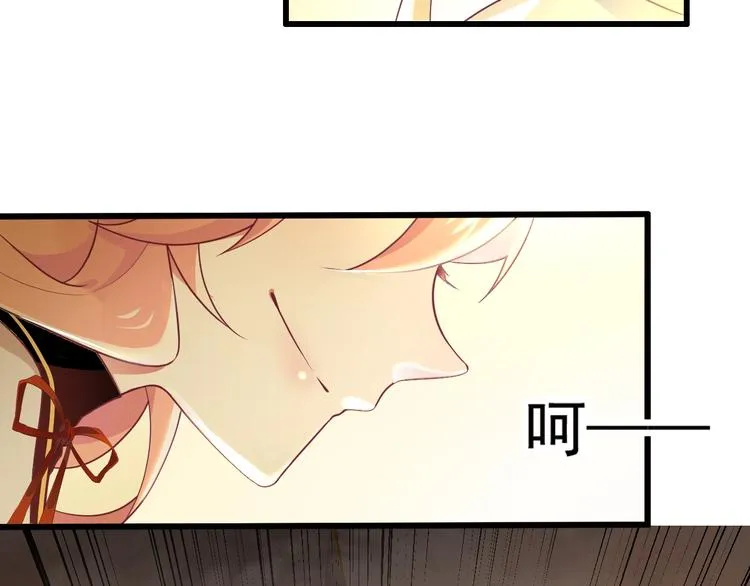 第8话 抱歉手抖 第60页
