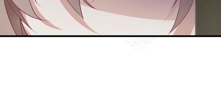 第7话 白切黑的小哥哥 第55页