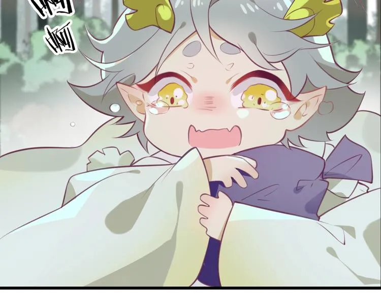 第5话 臭屁小正太？！ 第26页