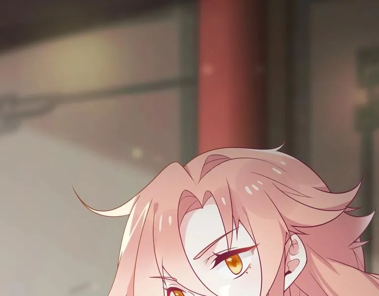 第4话 留给你自己吃吧！ 第29页