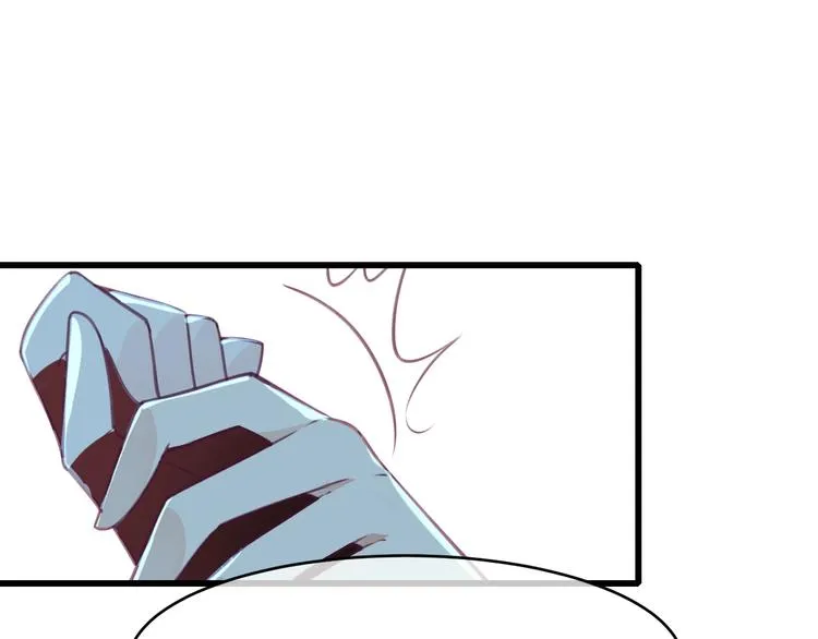 第3话 感兴趣而已 第5页