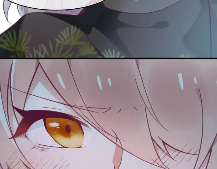 第3话 感兴趣而已 第8页