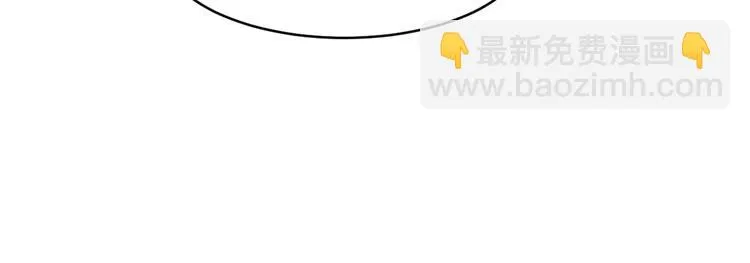 第3话 感兴趣而已 第32页