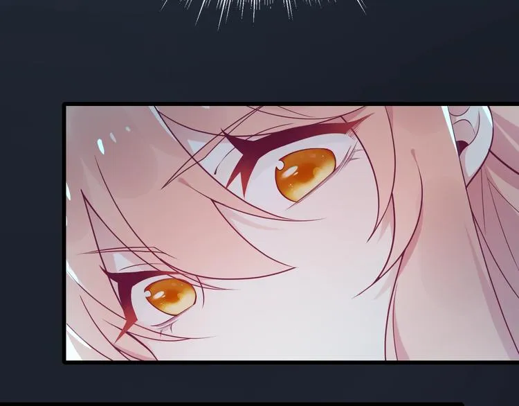 第3话 感兴趣而已 第37页