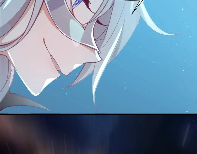 第3话 感兴趣而已 第51页