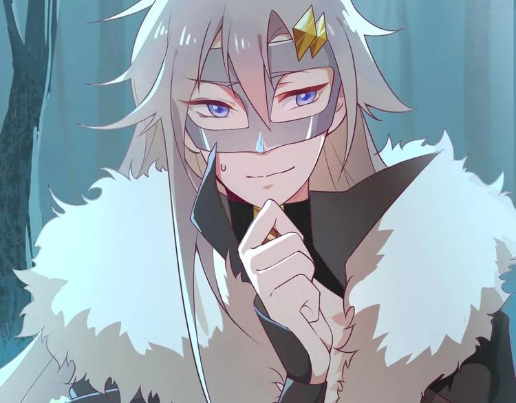 第3话 感兴趣而已 第58页