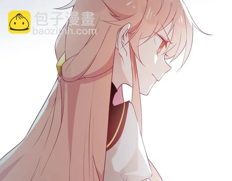 第3话 感兴趣而已 第62页