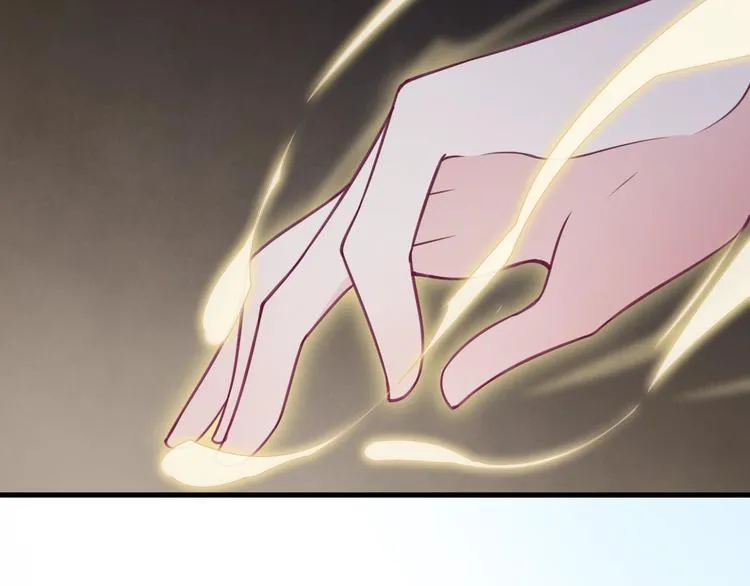 第2话 重立规矩 第93页