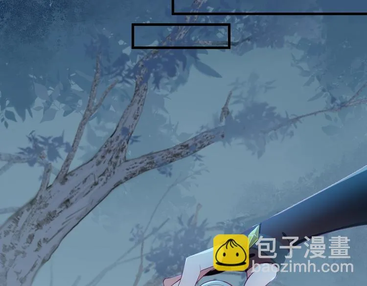第2话 重立规矩 第131页