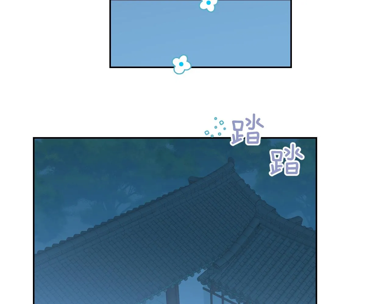第42话 如果没有毛耳朵 第36页