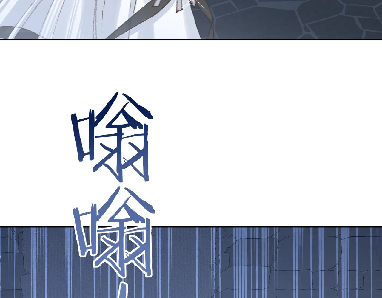 第42话 如果没有毛耳朵 第47页