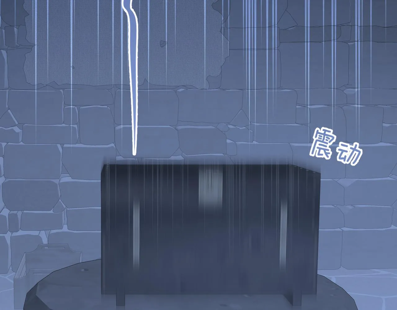 第42话 如果没有毛耳朵 第48页