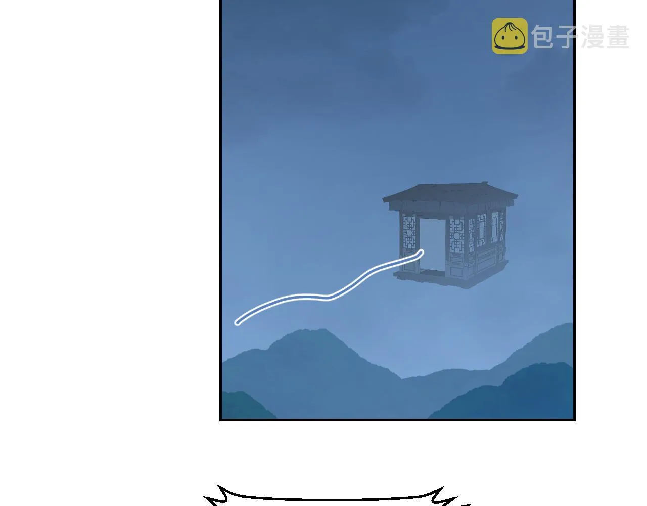 第43话 为什么接近我？ 第56页