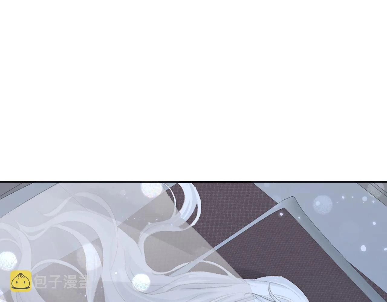 第46话 游戏 第5页