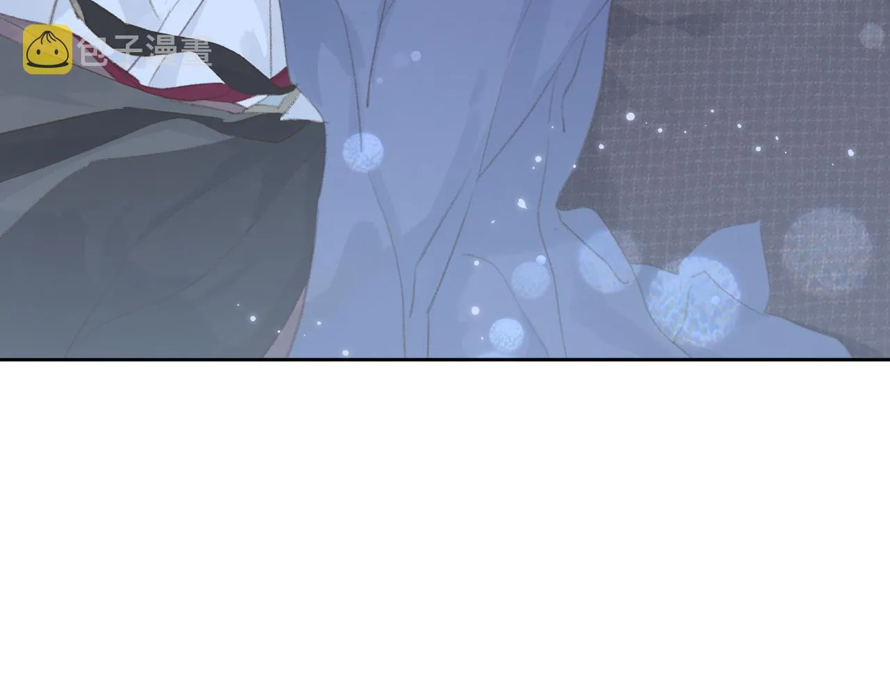 第46话 游戏 第7页
