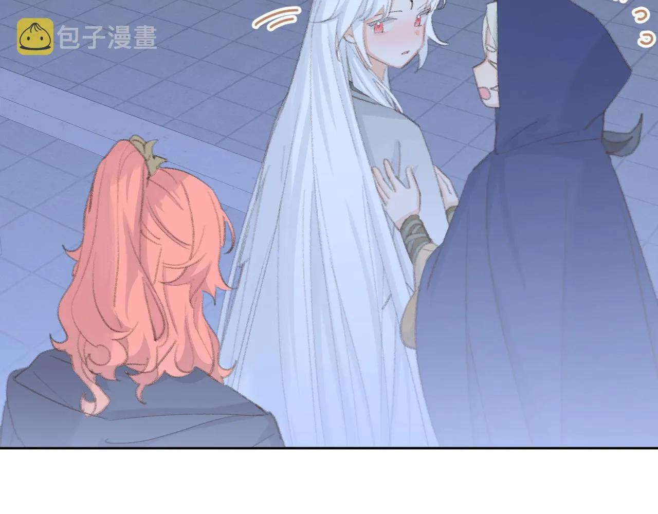 第47话 有话想对你说 第19页