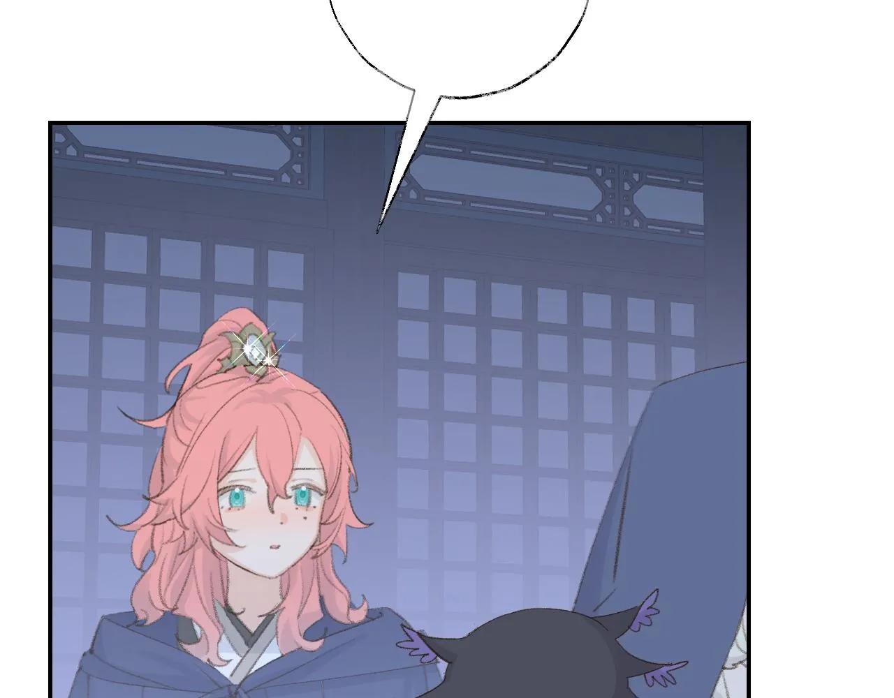 第47话 有话想对你说 第22页