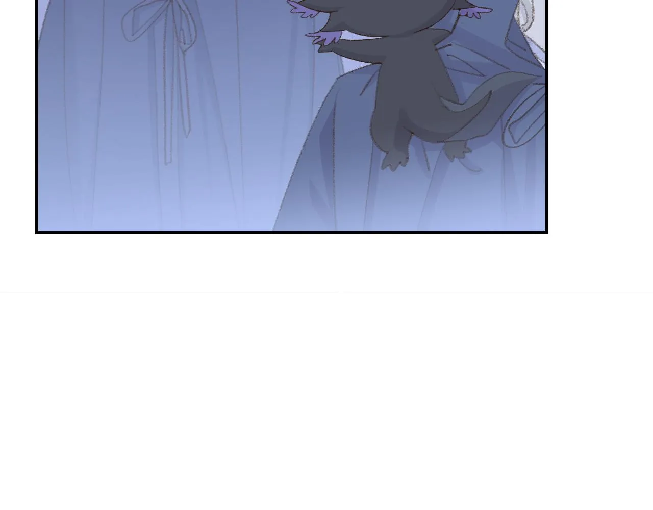 第47话 有话想对你说 第23页