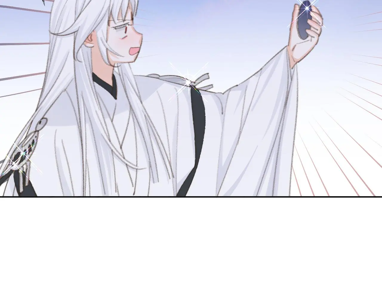 第48话 闭关 第95页