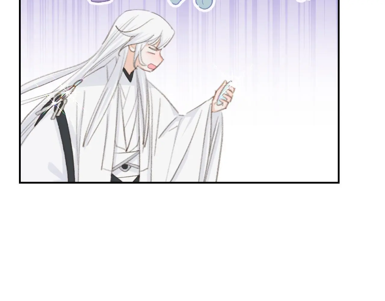第48话 闭关 第99页