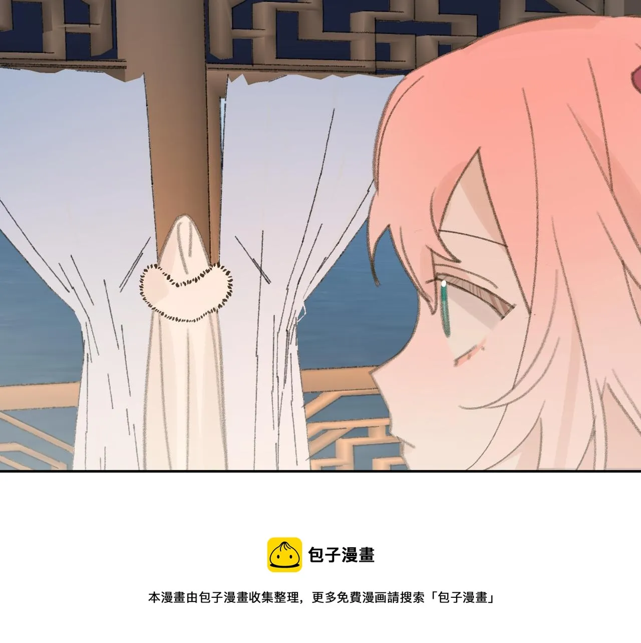 第23话 可以叫你凛凛吗 第65页
