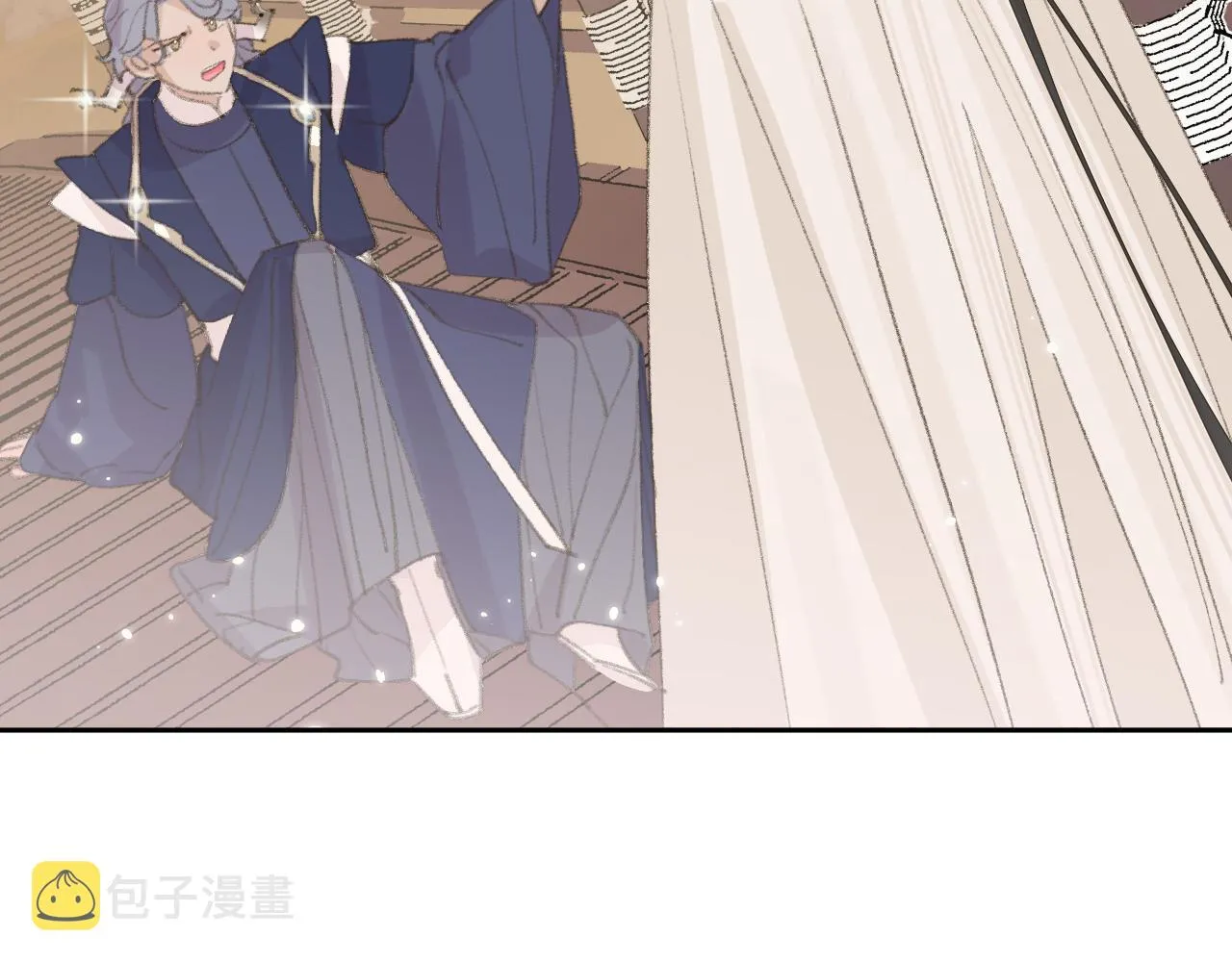 第19话 我就是你最好的选择 第86页