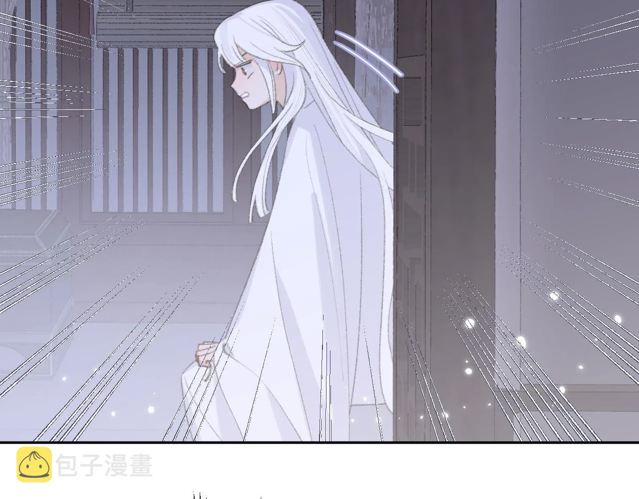 第15话 凡人界的事 第122页