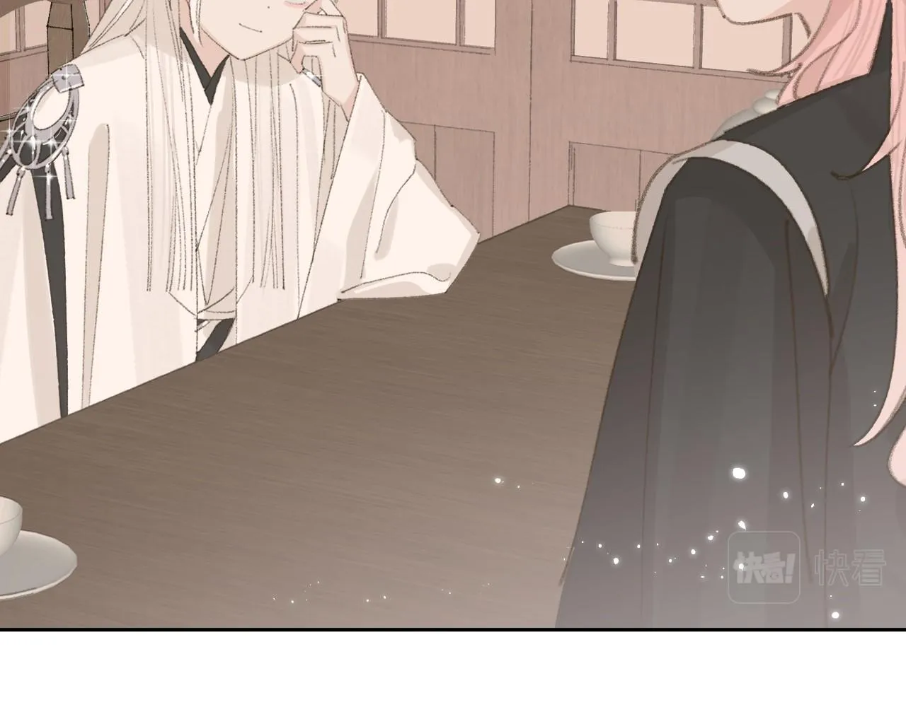 第13话 欢迎来到魔界 第9页