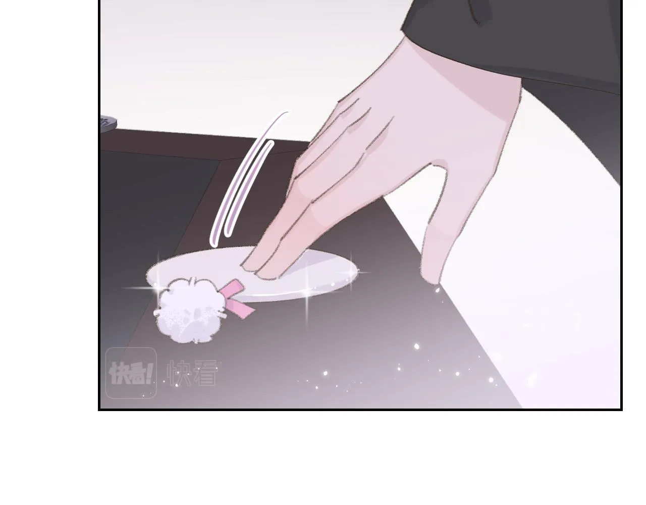 第12话 对不起总行了吧！ 第27页
