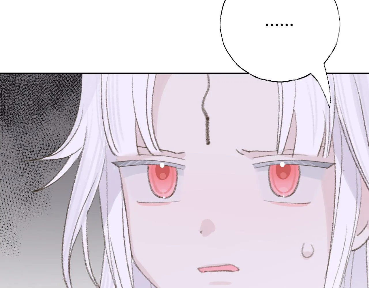 第12话 对不起总行了吧！ 第41页