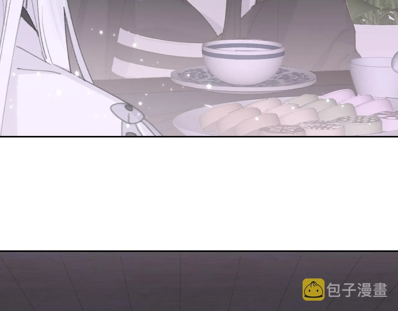 第11话 尊主的身份 第101页