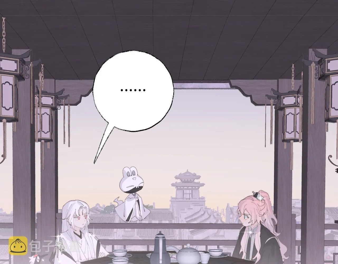 第11话 尊主的身份 第102页