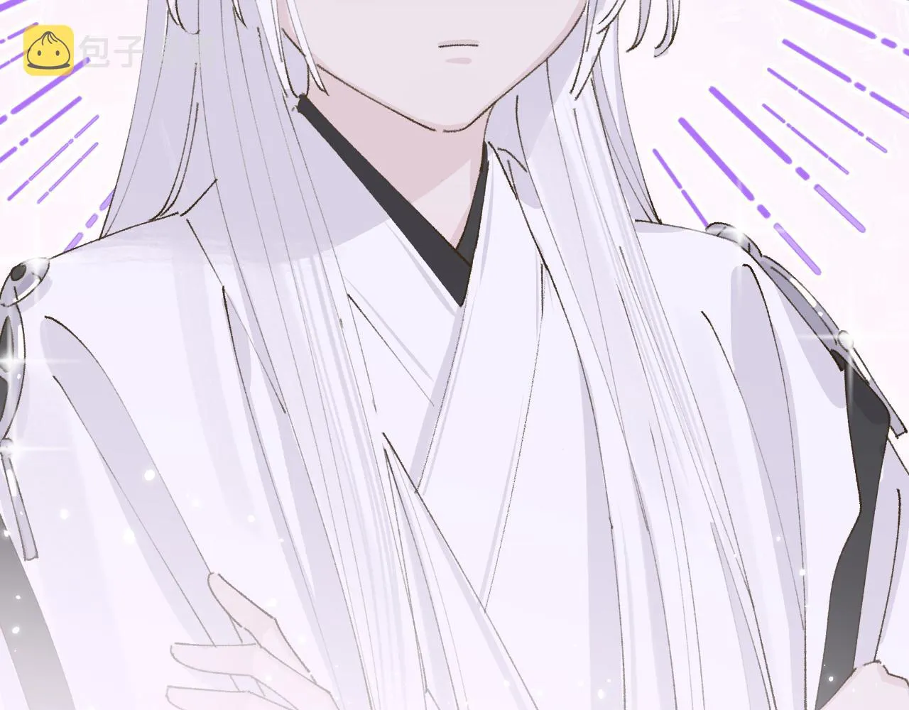 第11话 尊主的身份 第105页