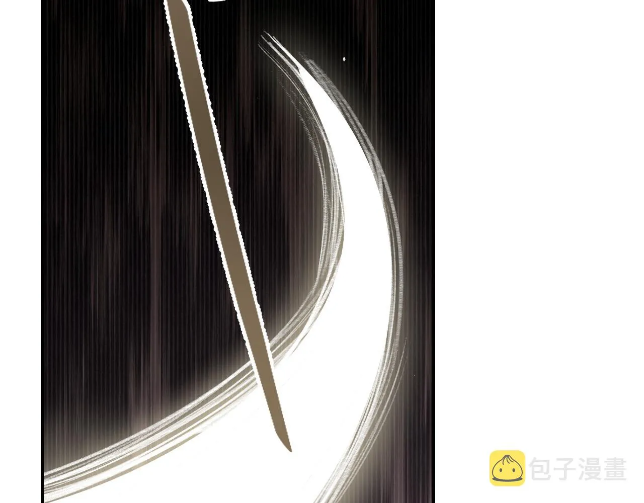 第8话 想对我做什么？ 第40页