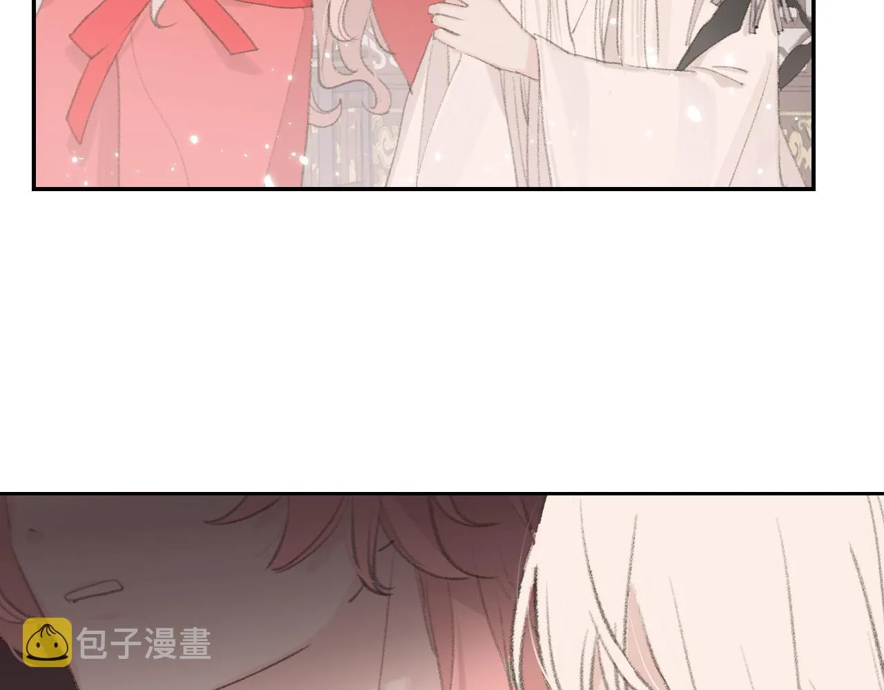 第8话 想对我做什么？ 第47页