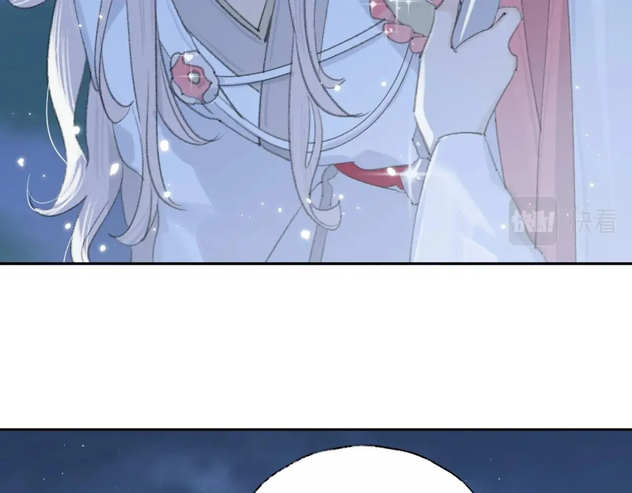 第4话 魅鬼 第6页