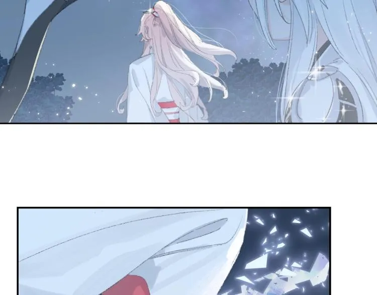 第3话 跟我走吧！ 第34页