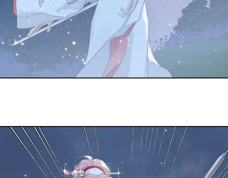 第3话 跟我走吧！ 第38页