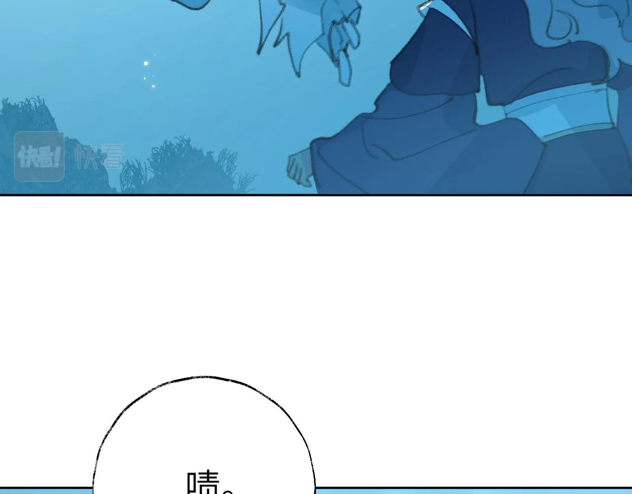 第28话 为什么要救他呢？ 第64页