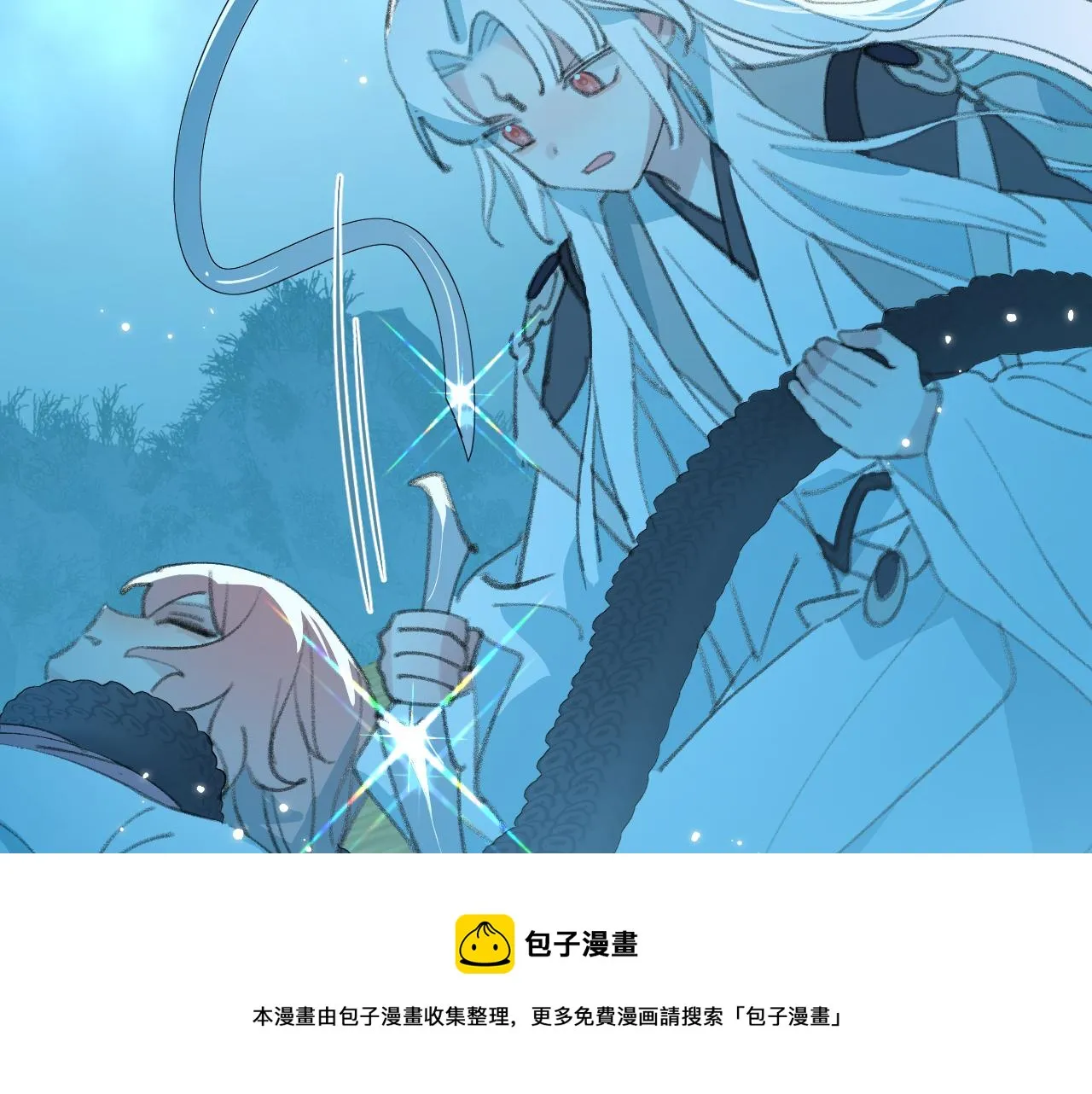 第28话 为什么要救他呢？ 第78页