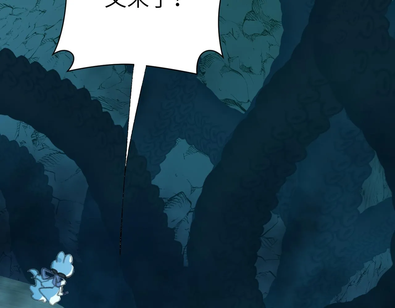 第28话 为什么要救他呢？ 第80页