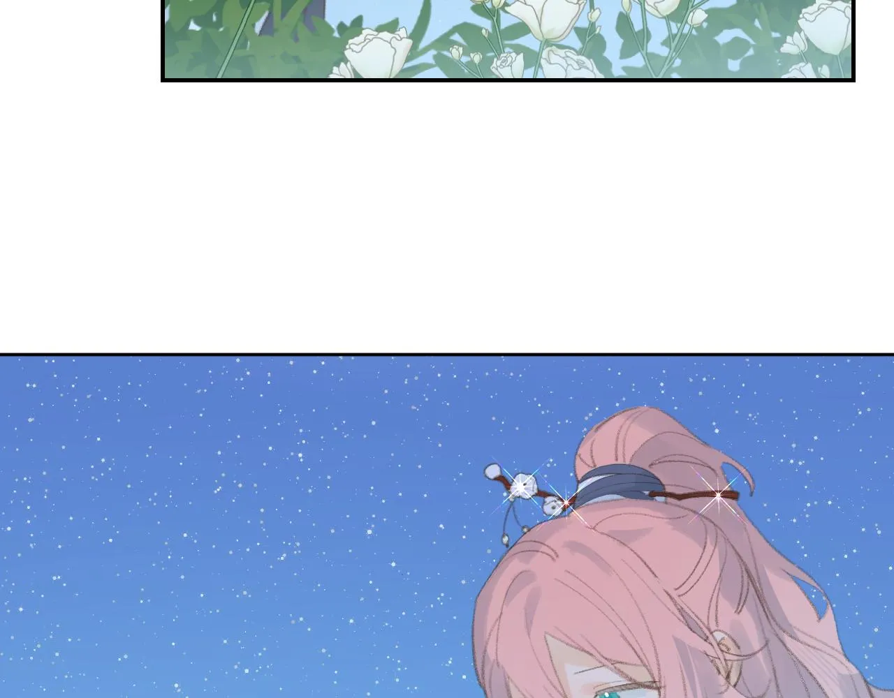 第36话硬撑罢了 第91页