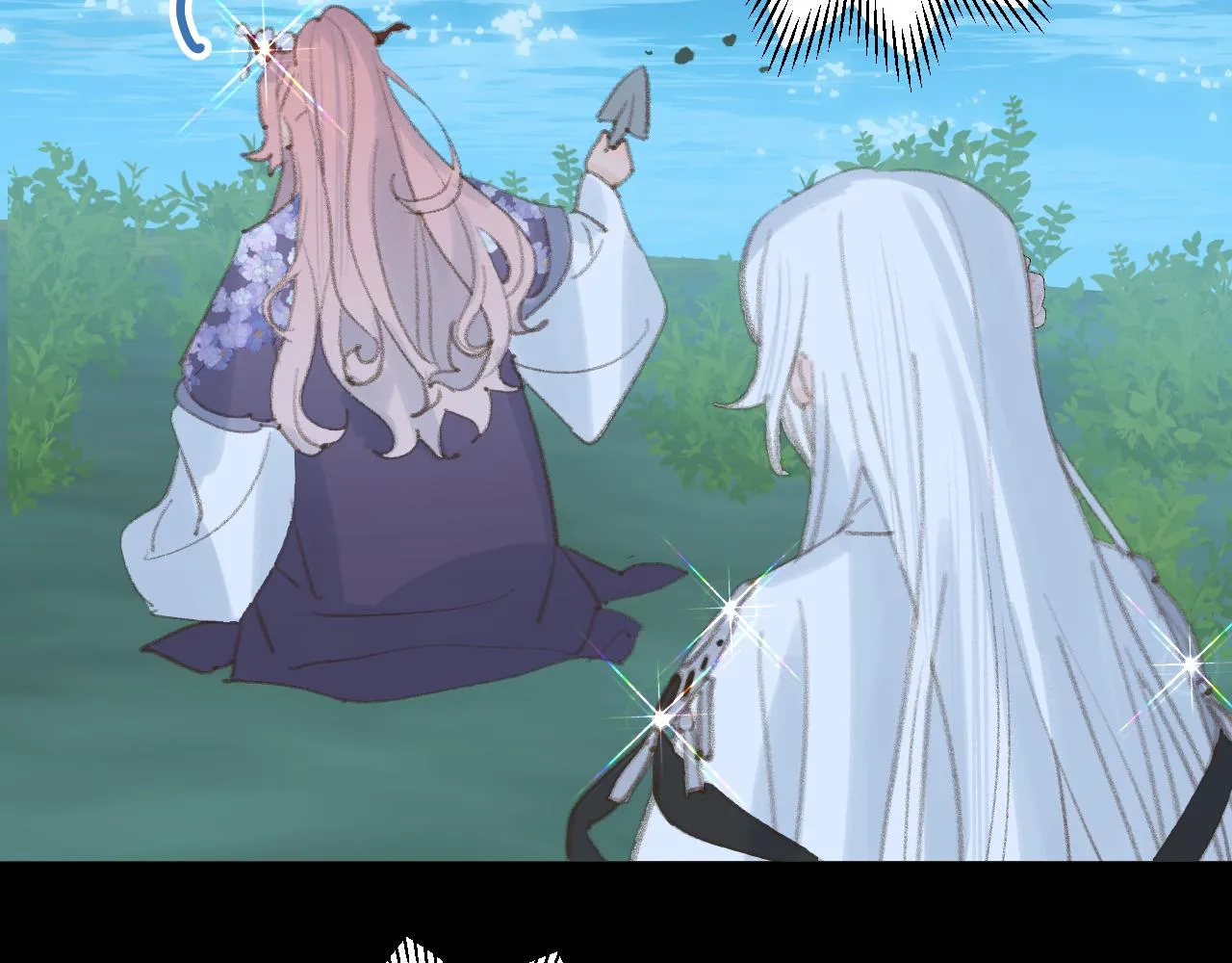 第36话硬撑罢了 第96页