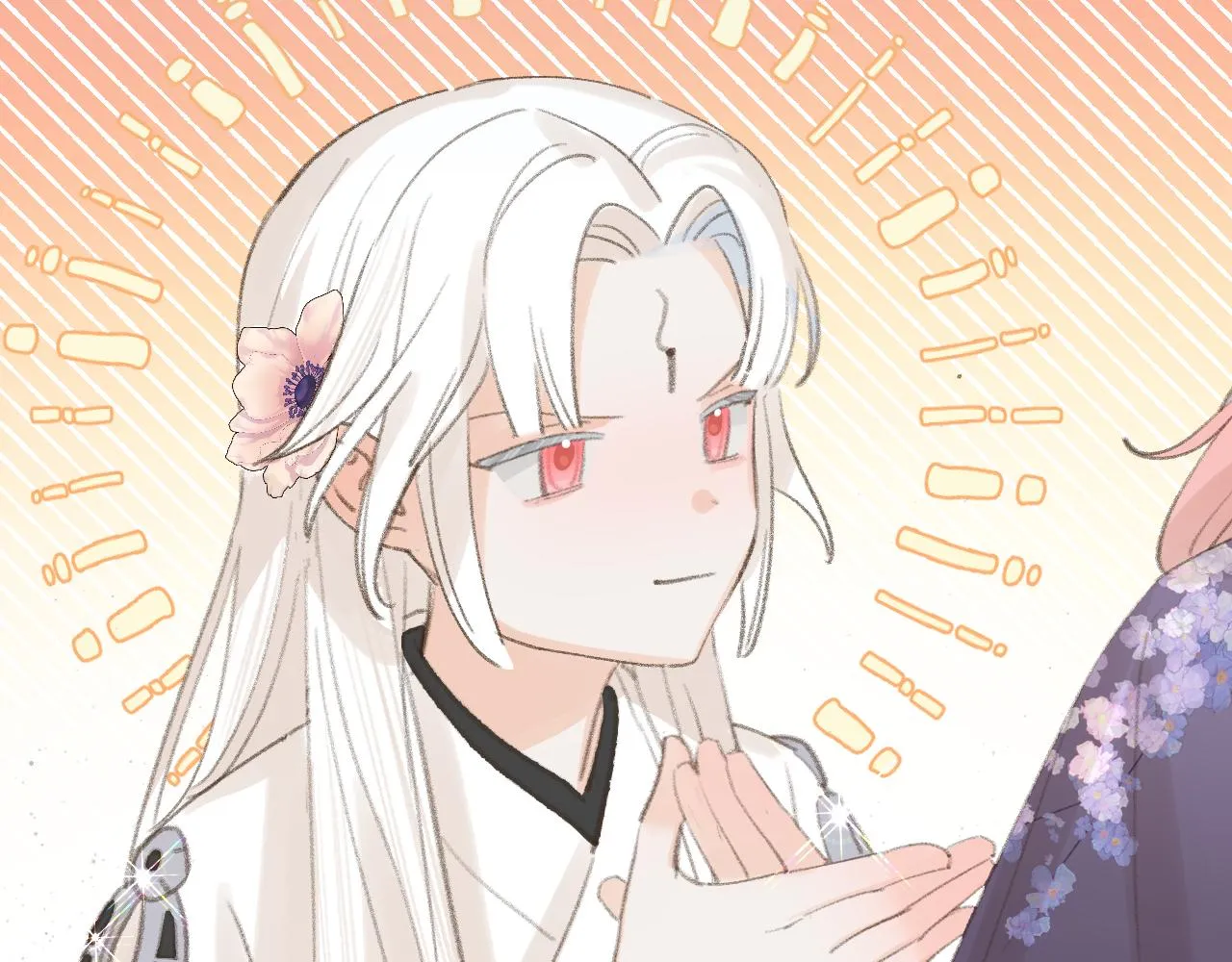第36话硬撑罢了 第109页